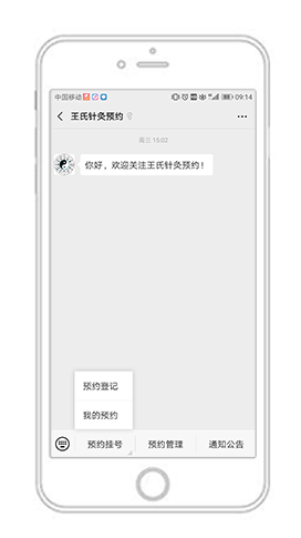 K8凯发旗舰面